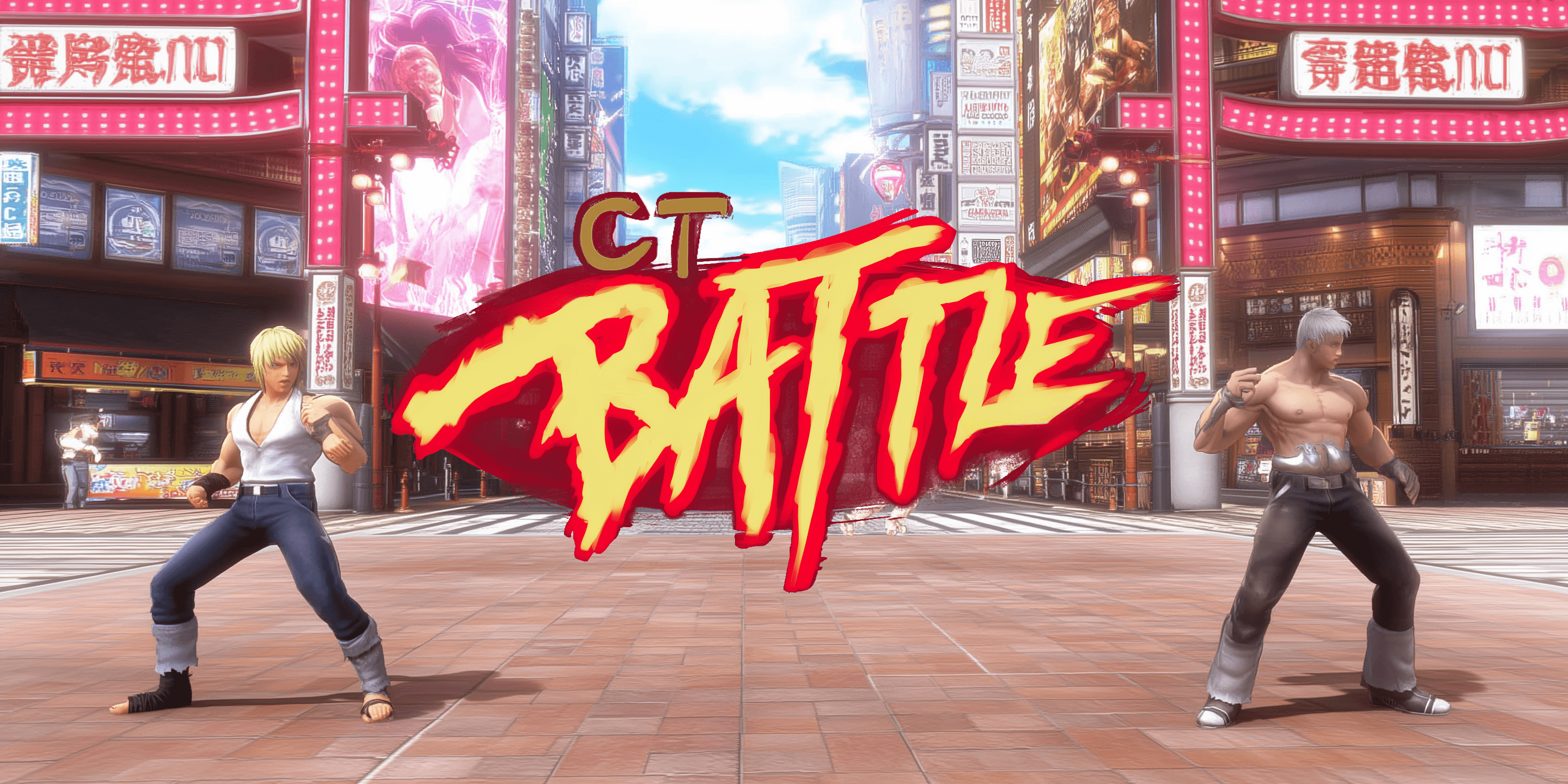 Battle Arena